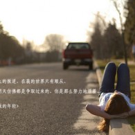 香港码的全部免费的资料